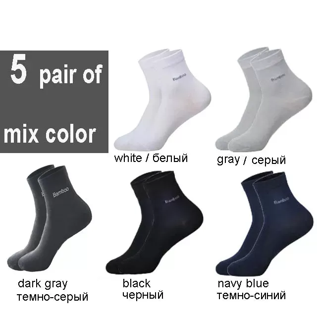 10Pcs=5Pair High Quality New Bamboo Fiber Socks Men Casual Business Breatheable Men&#39;S Dress Sock