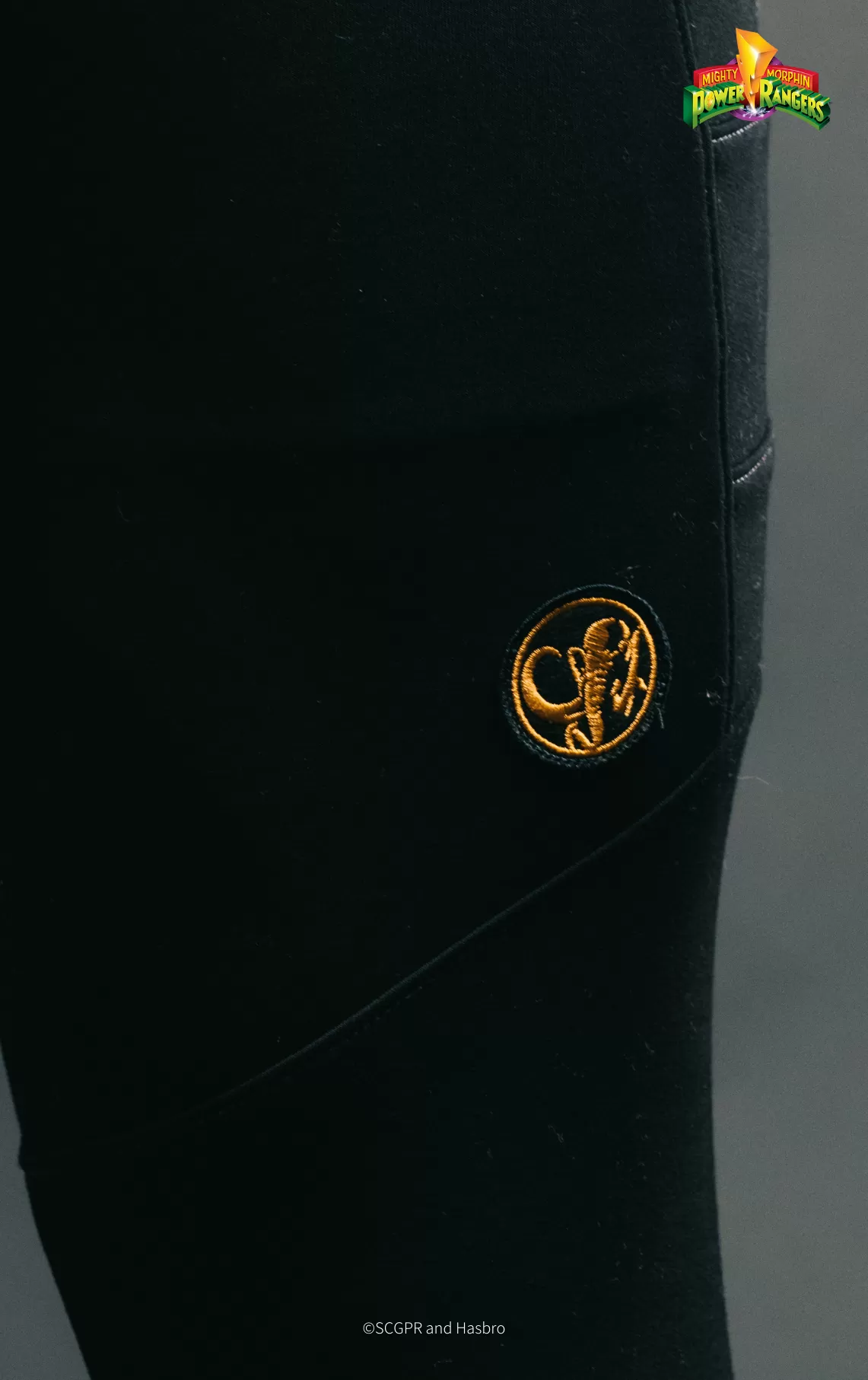 Black Ranger Joggers