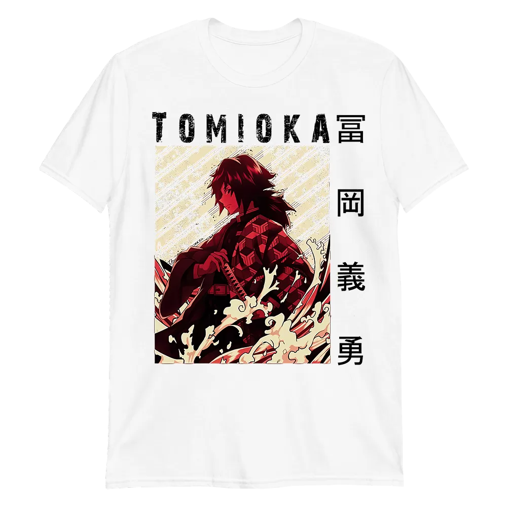 Giyu Tomioka Demon Slayer T-Shirt