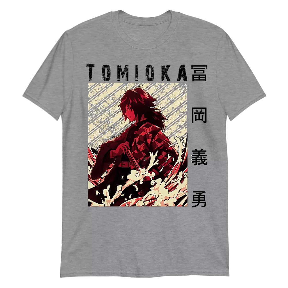 Giyu Tomioka Demon Slayer T-Shirt