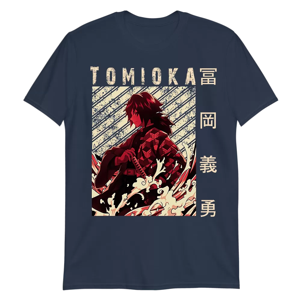 Giyu Tomioka Demon Slayer T-Shirt