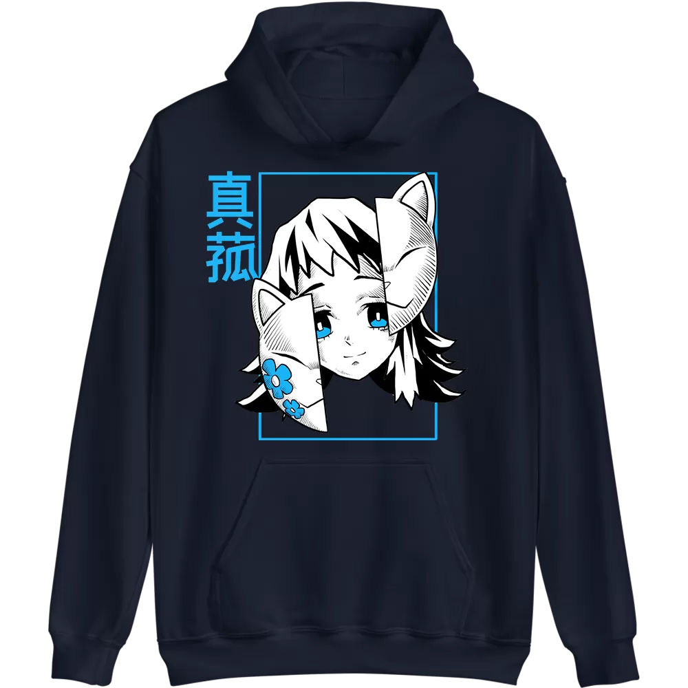 Makomo Demon Slayer Hoodie