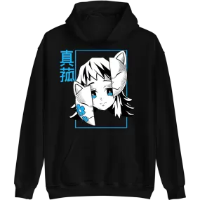 Makomo Demon Slayer Hoodie