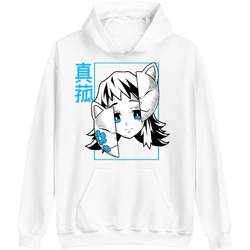 Makomo Demon Slayer Hoodie