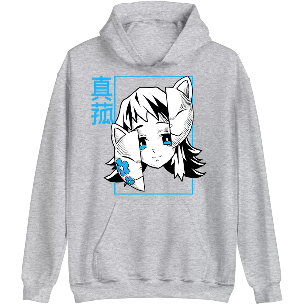 Makomo Demon Slayer Hoodie